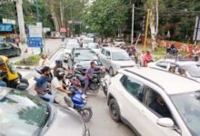 टपकेश्वर
