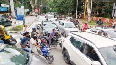 टपकेश्वर