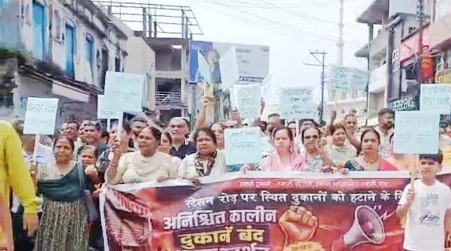 कोटद्वार रेलवे स्टेशन