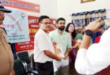 मानसिक स्वास्थ्य