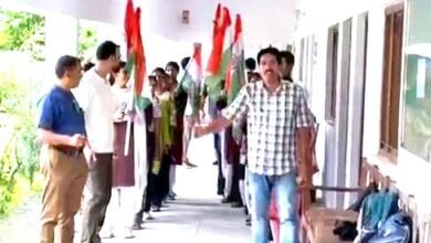देशभक्ति