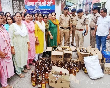 अवैध शराब