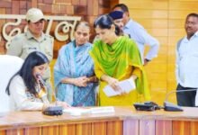 जनता मिलन