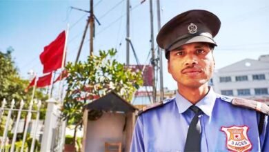 सिक्योरिटी गार्ड