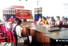 वनस्पति विभाग