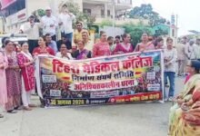 मेडिकल कॉलेज