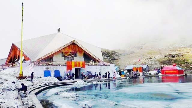 श्री हेमकुंड साहिब
