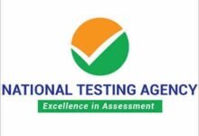 NTA