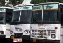 उत्तराखंड परिवहन