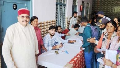पंजीकरण