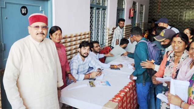 पंजीकरण
