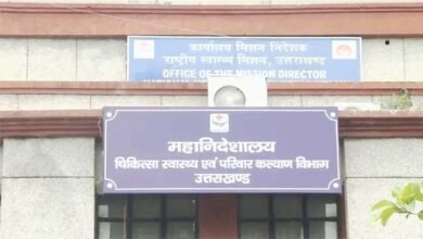 स्वाइन फ्लू
