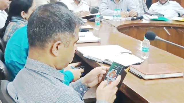 जिला पंचायत