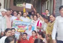 10 सूत्रीय