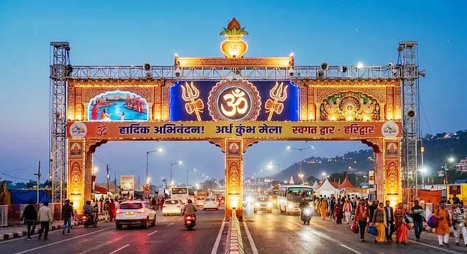 सांस्कृतिक थीम