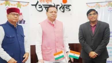 समाज कल्याण विभाग