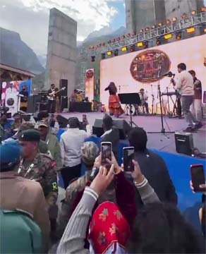 मर्यादा