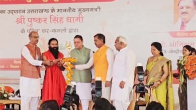 आयुर्वेद गुरुकुलम