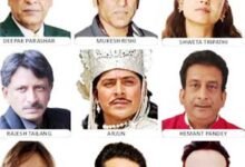 फिल्म फेस्टिवल