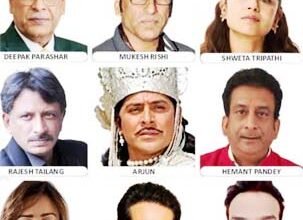 फिल्म फेस्टिवल