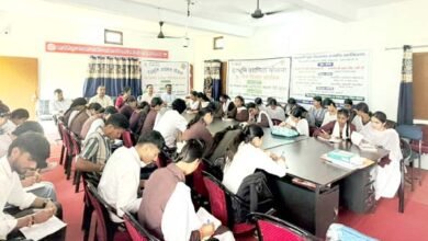 देवभूमि उद्यमिता