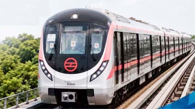 DMRC