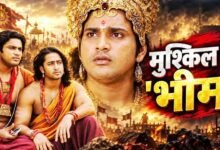 सौरव