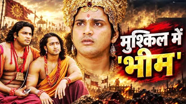 सौरव