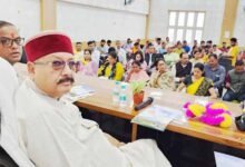 एकेश्वर