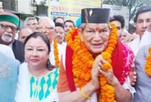 लंबे समय