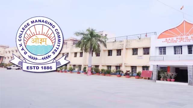 DAV पब्लिक