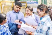 CBSE