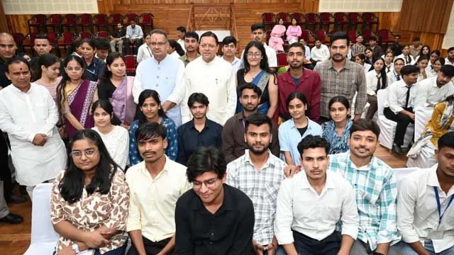 भविष्य निर्माण