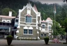 UPNL