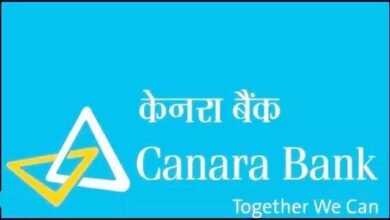 कैनरा बैंक