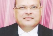 कॉलेजियम