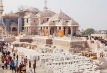 राम मंदिर