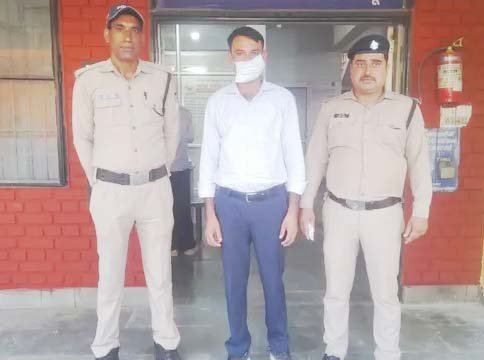 भर्ती