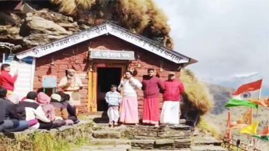 रुद्रनाथ