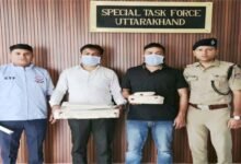 सिम बॉक्स