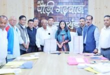 मतदाता सूची