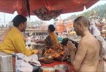 सर्वपितृ अमावस्या