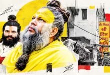 रसिक दुलारी