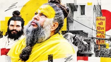 रसिक दुलारी