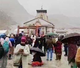 बर्फबारी