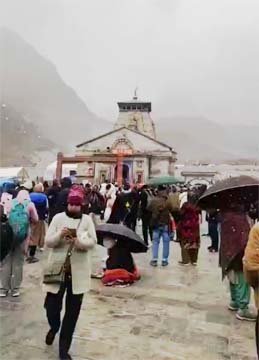 बर्फबारी