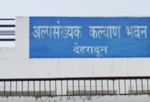 पहला धार्मिक