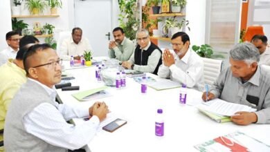 12 नवंबर