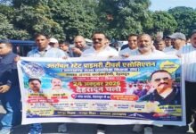 प्राथमिक