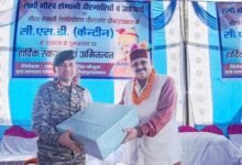 सीएसडी कैंटीन